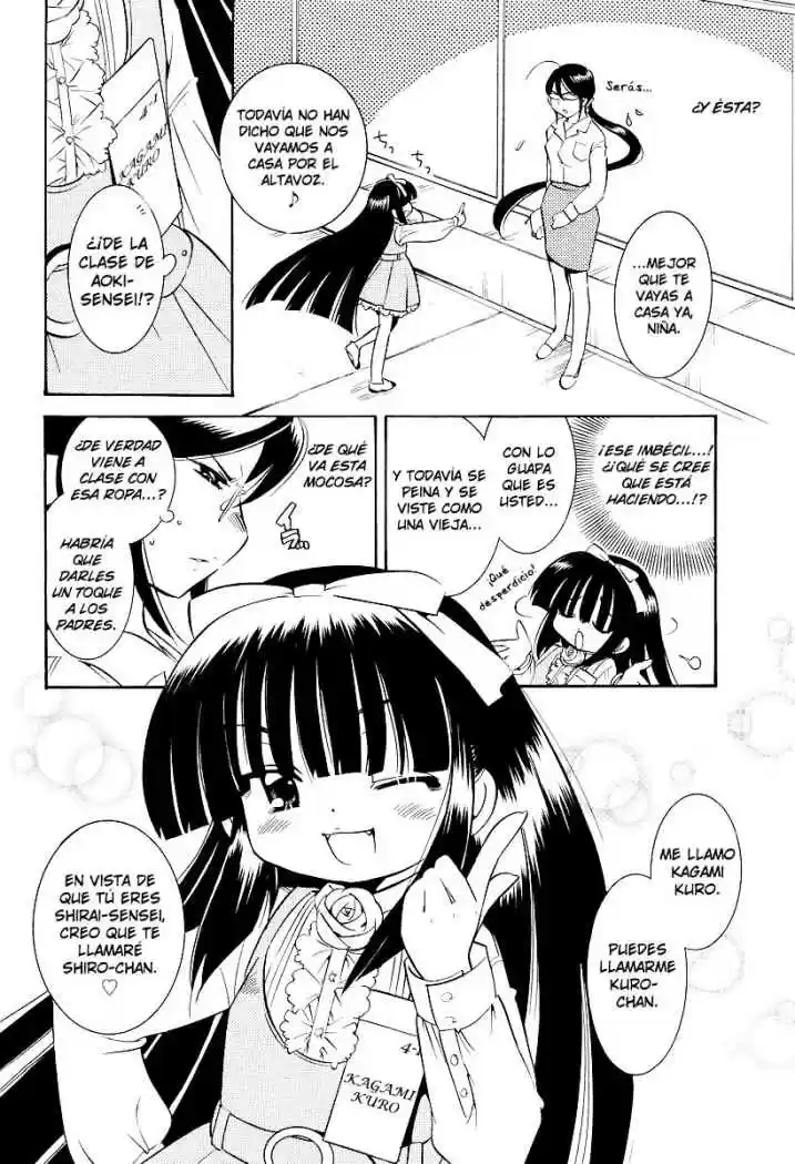 Kodomo no Jikan (2004) - Capítulo 25 - Página 6 - LectorTMOo