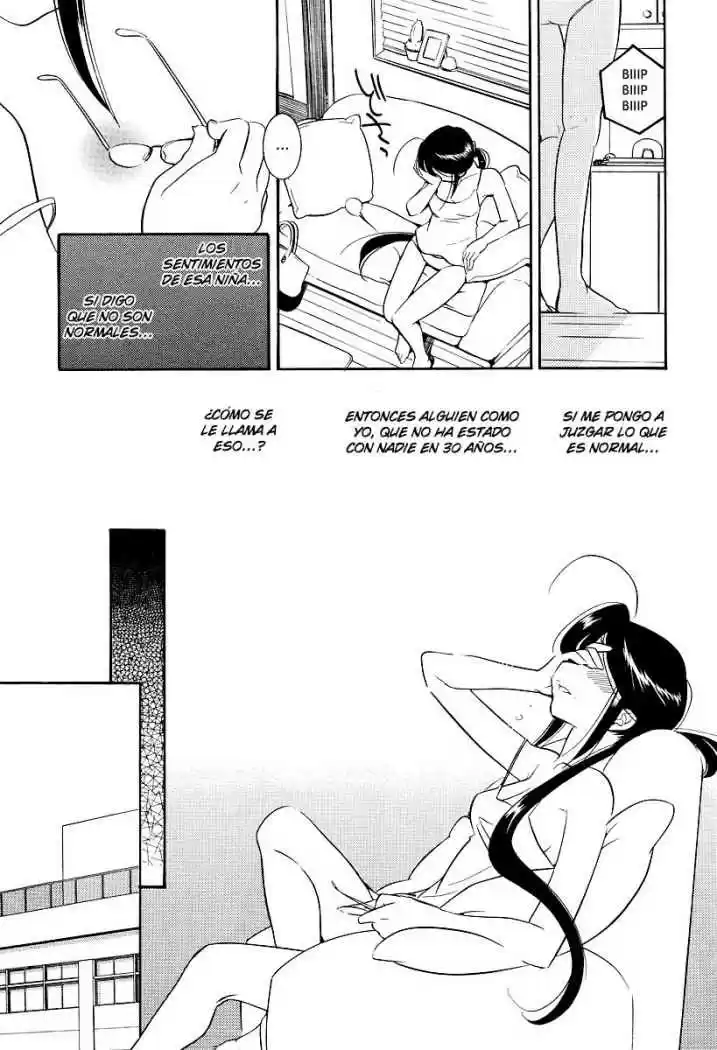 Kodomo no Jikan (2004) - Capítulo 25 - Página 19 - LectorTMOo