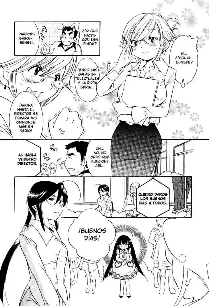 Kodomo no Jikan (2004) - Capítulo 25 - Página 20 - LectorTMOo