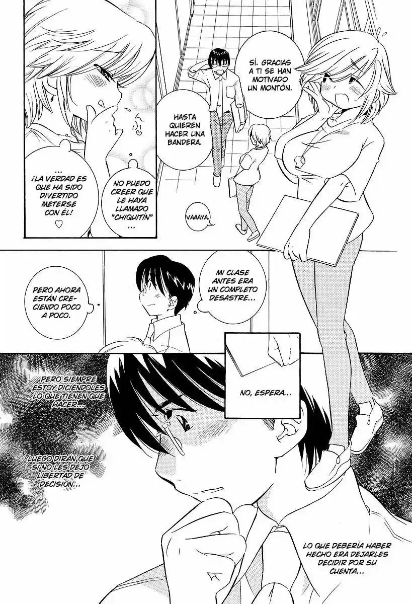 Kodomo no Jikan (2004) - Capítulo 26 - Página 7 - LectorTMOo