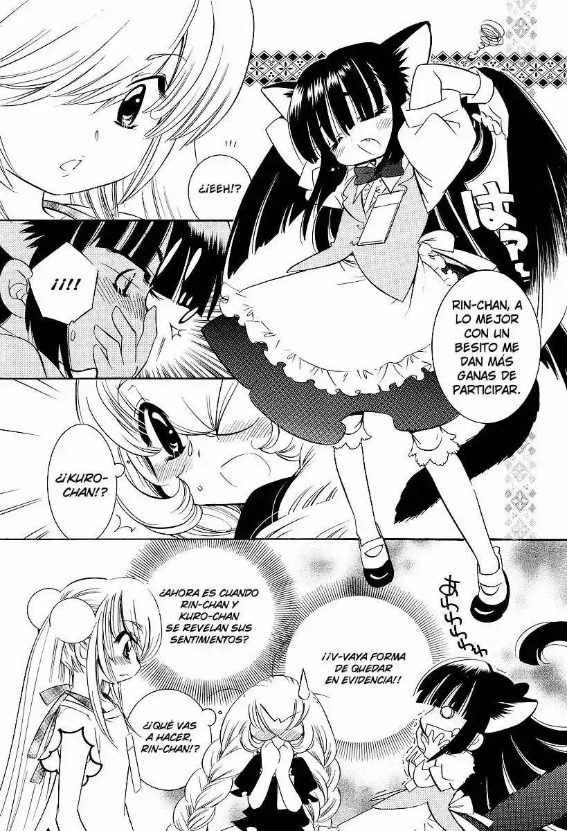 Kodomo no Jikan (2004) - Capítulo 26 - Página 11 - LectorTMOo