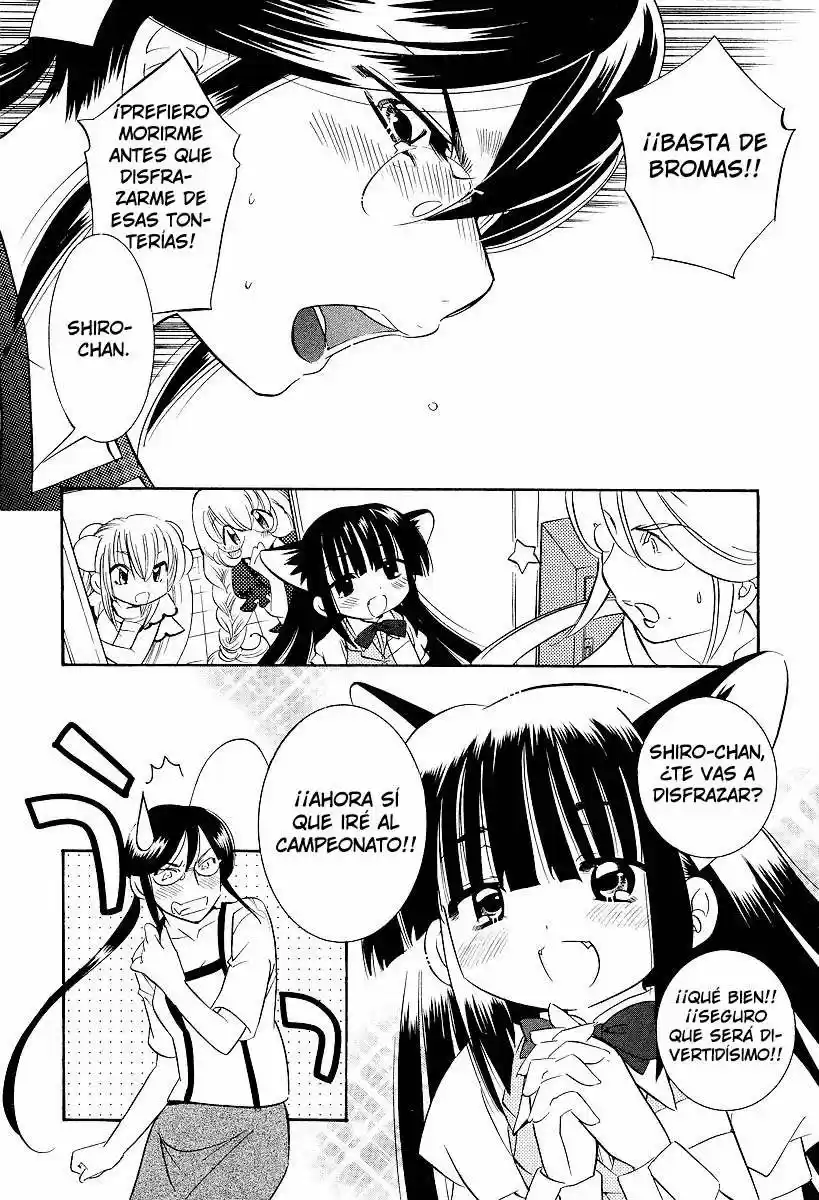 Kodomo no Jikan (2004) - Capítulo 26 - Página 17 - LectorTMOo