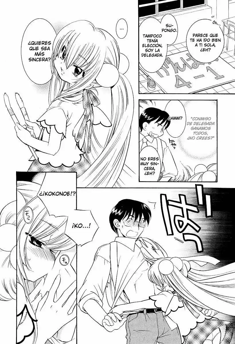 Kodomo no Jikan (2004) - Capítulo 26 - Página 21 - LectorTMOo