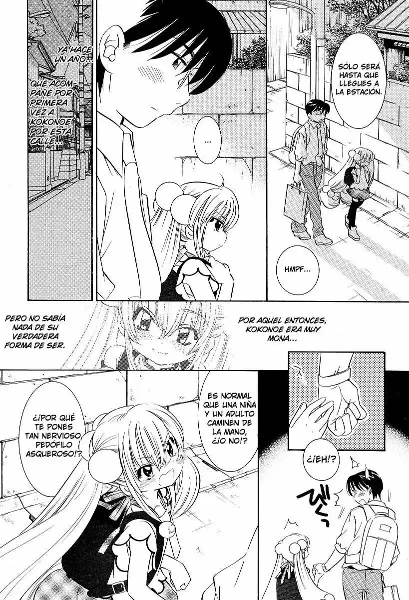 Kodomo no Jikan (2004) - Capítulo 26 - Página 23 - LectorTMOo