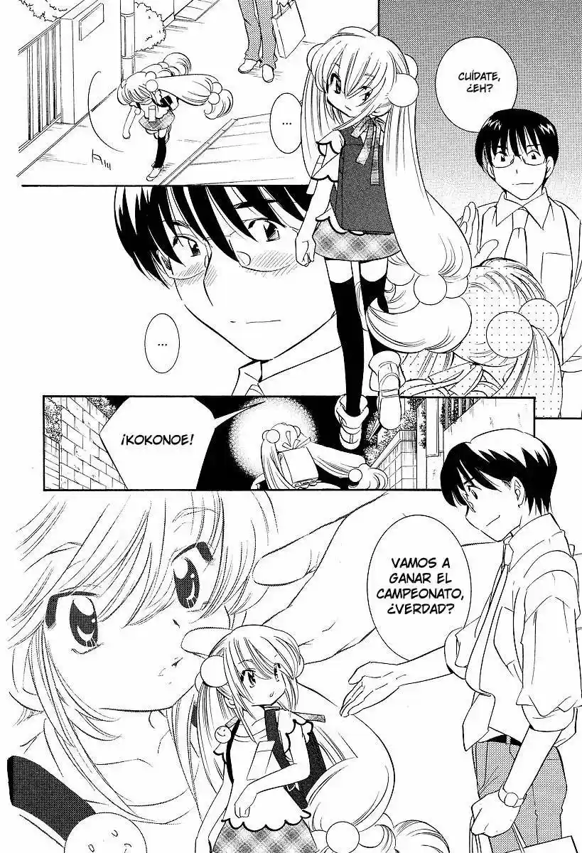 Kodomo no Jikan (2004) - Capítulo 26 - Página 25 - LectorTMOo