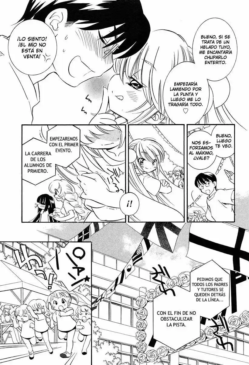 Kodomo no Jikan (2004) - Capítulo 27 - Página 5 - LectorTMOo