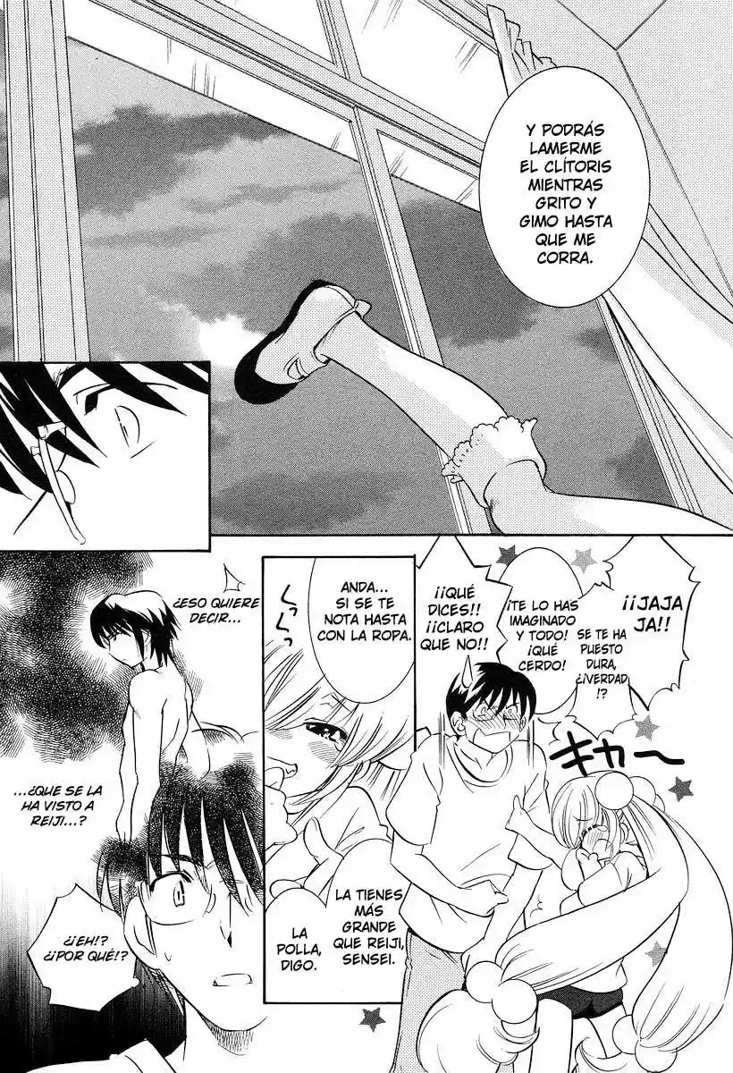 Kodomo no Jikan (2004) - Capítulo 27 - Página 17 - LectorTMOo