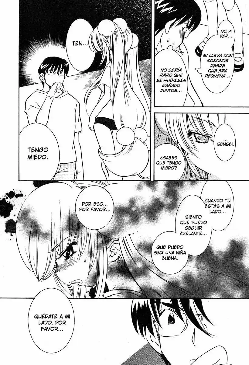 Kodomo no Jikan (2004) - Capítulo 27 - Página 18 - LectorTMOo