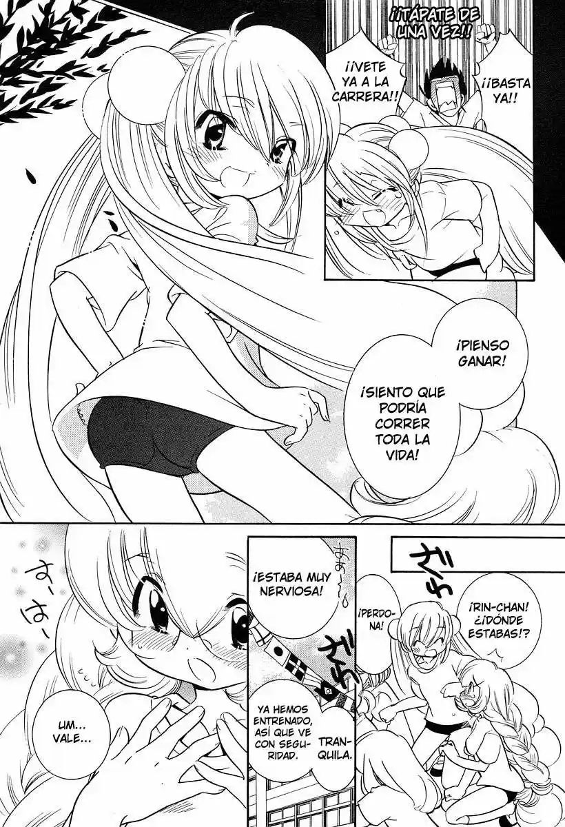 Kodomo no Jikan (2004) - Capítulo 27 - Página 21 - LectorTMOo