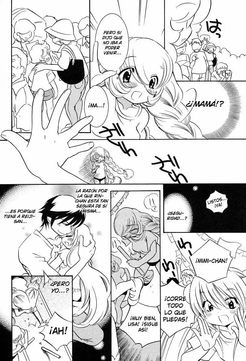Kodomo no Jikan (2004) - Capítulo 27 - Página 22 - LectorTMOo