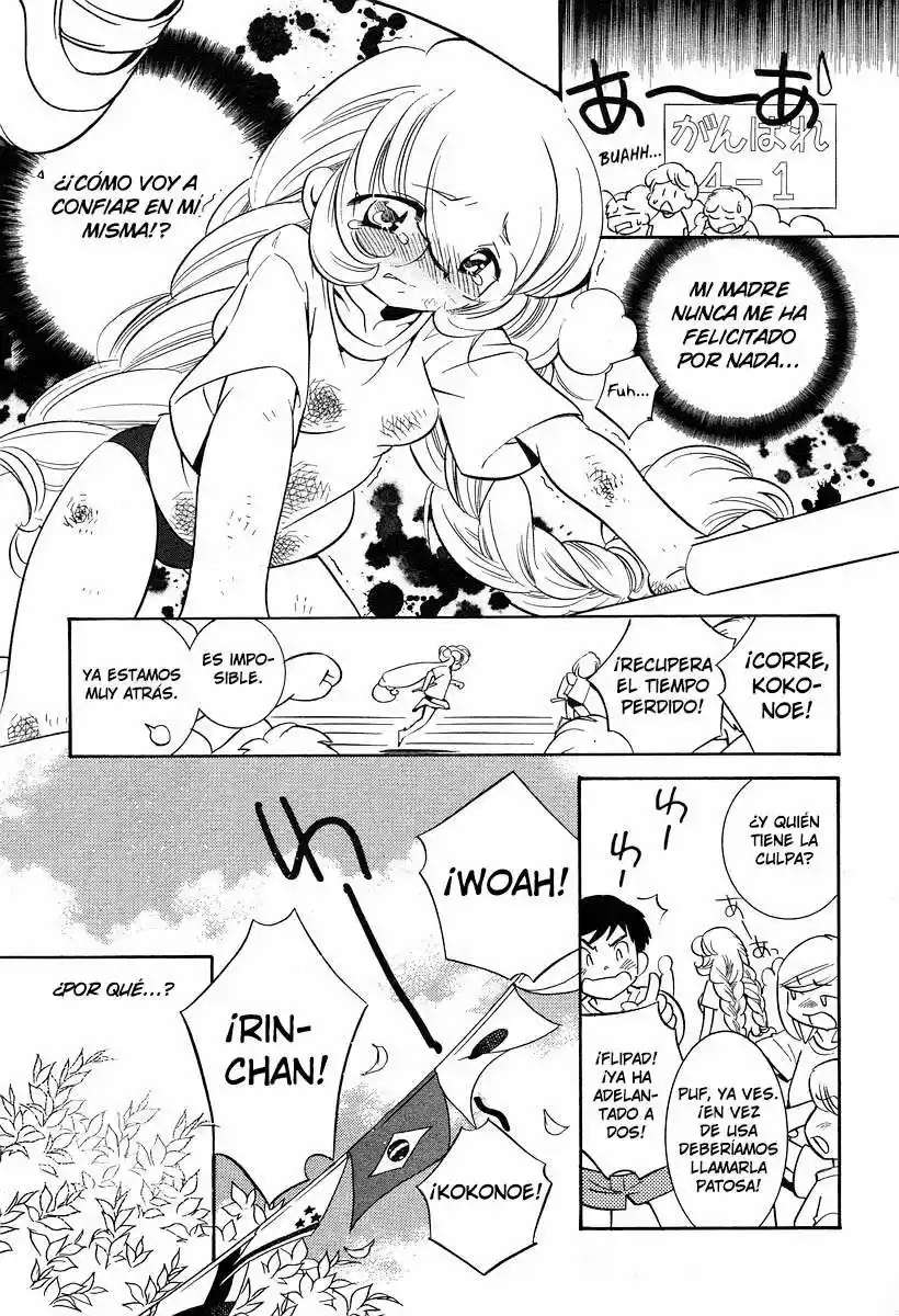 Kodomo no Jikan (2004) - Capítulo 27 - Página 23 - LectorTMOo