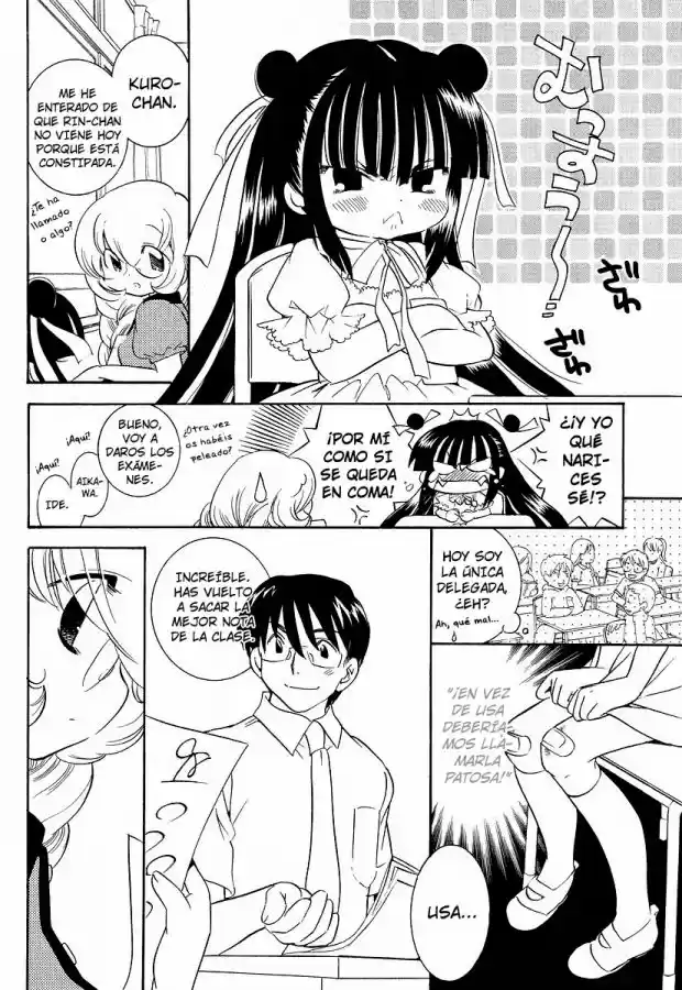 Kodomo no Jikan (2004) - Capítulo 28 - Página 4 - LectorTMOo