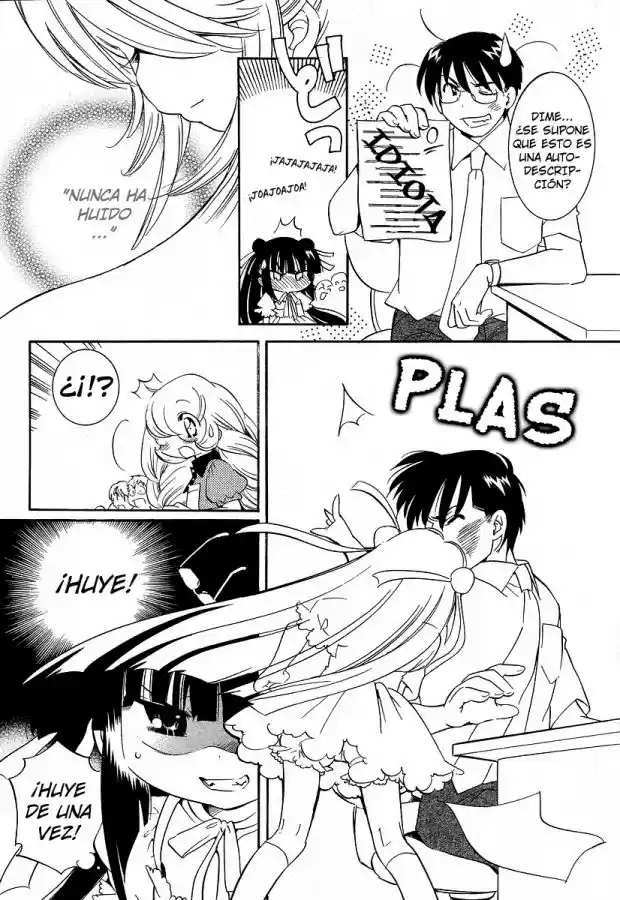 Kodomo no Jikan (2004) - Capítulo 28 - Página 6 - LectorTMOo