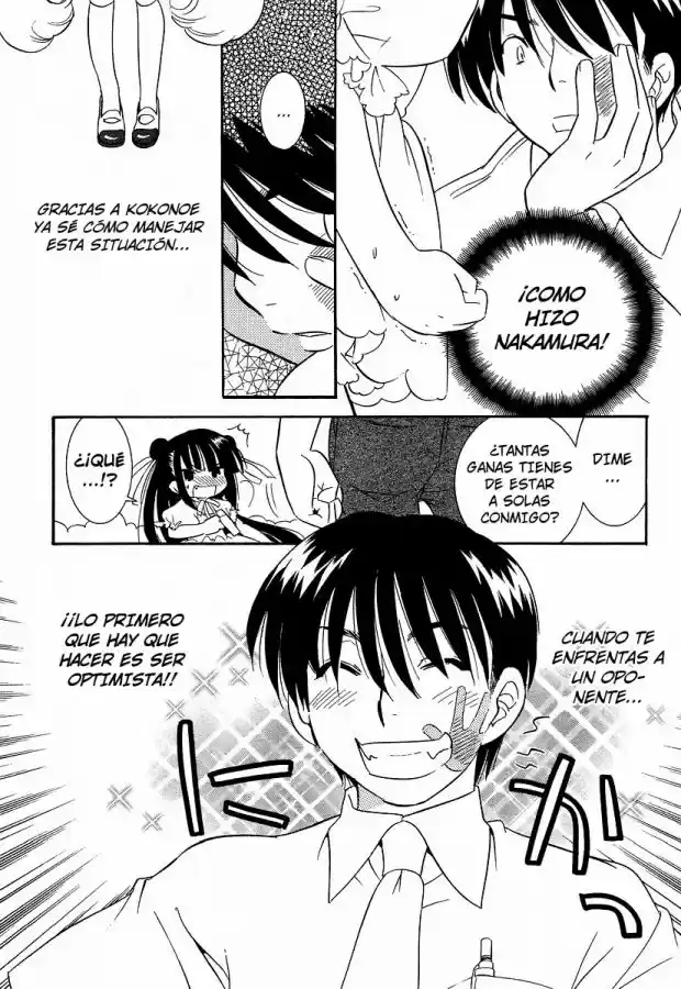 Kodomo no Jikan (2004) - Capítulo 28 - Página 7 - LectorTMOo
