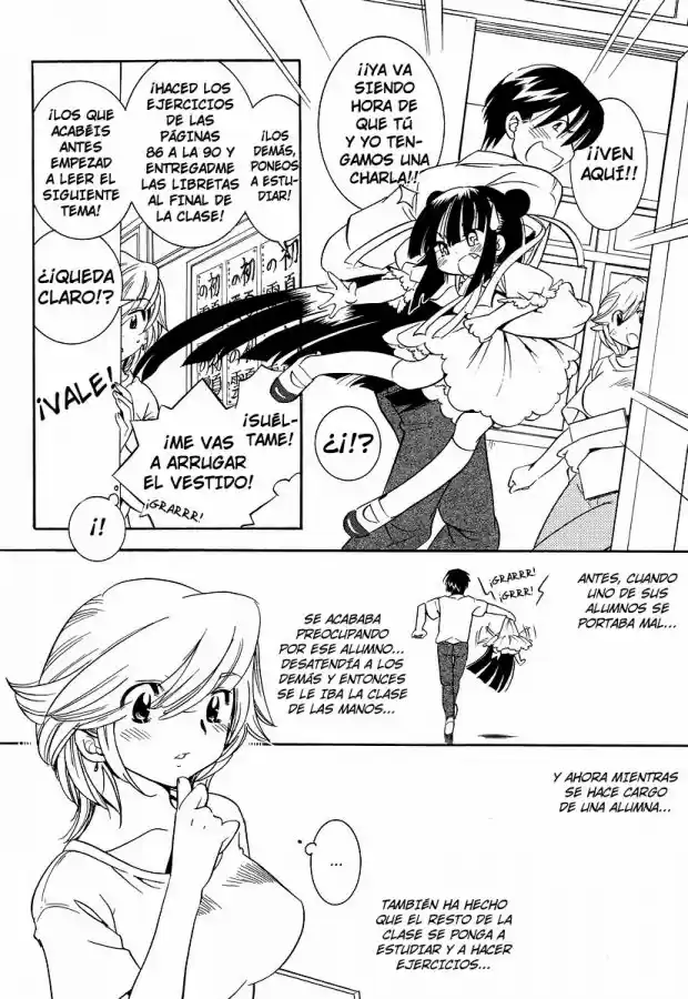 Kodomo no Jikan (2004) - Capítulo 28 - Página 8 - LectorTMOo