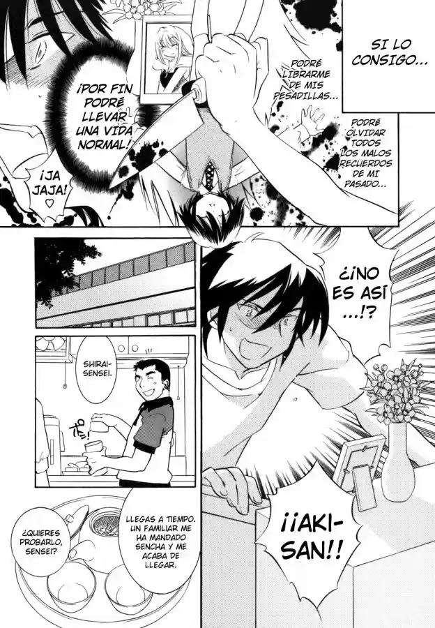 Kodomo no Jikan (2004) - Capítulo 28 - Página 13 - LectorTMOo