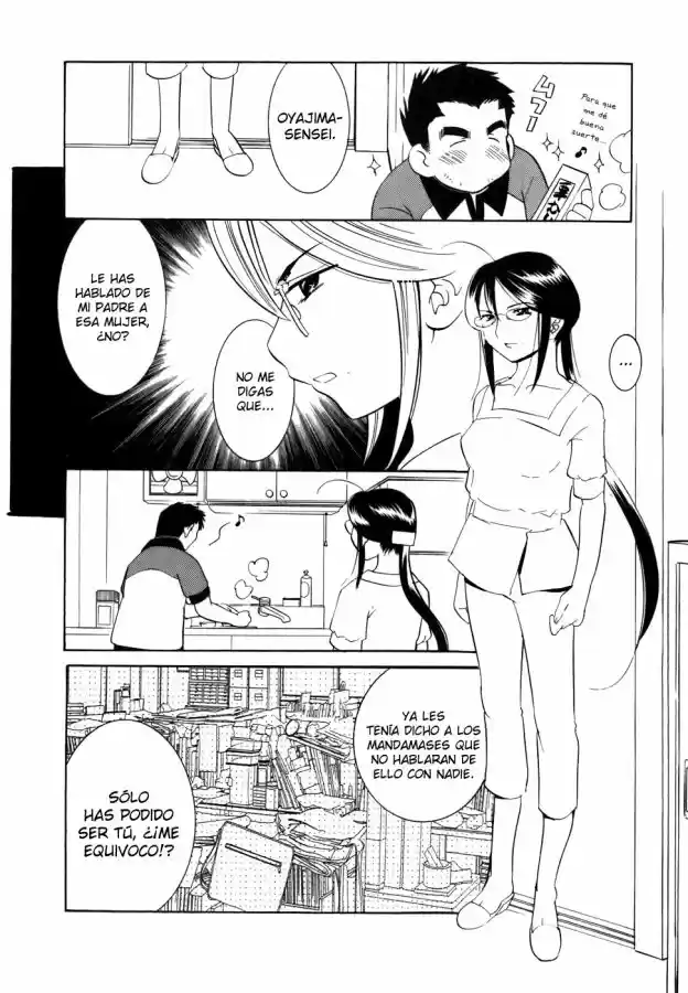 Kodomo no Jikan (2004) - Capítulo 28 - Página 14 - LectorTMOo