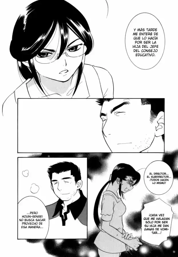 Kodomo no Jikan (2004) - Capítulo 28 - Página 16 - LectorTMOo