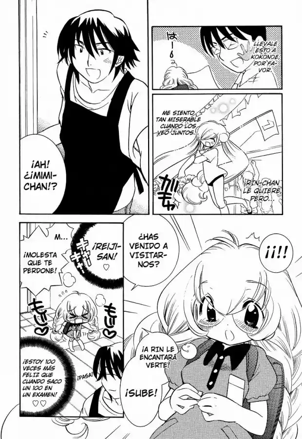 Kodomo no Jikan (2004) - Capítulo 28 - Página 18 - LectorTMOo