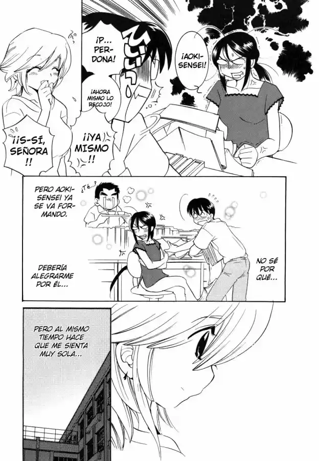 Kodomo no Jikan (2004) - Capítulo 28 - Página 33 - LectorTMOo
