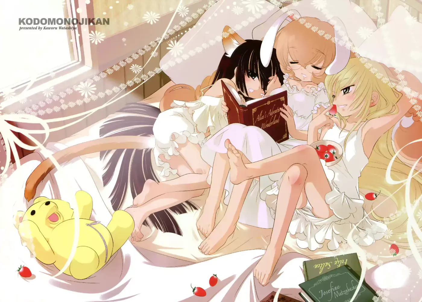 Kodomo no Jikan (2004) - Capítulo 29 - Página 5 - LectorTMOo