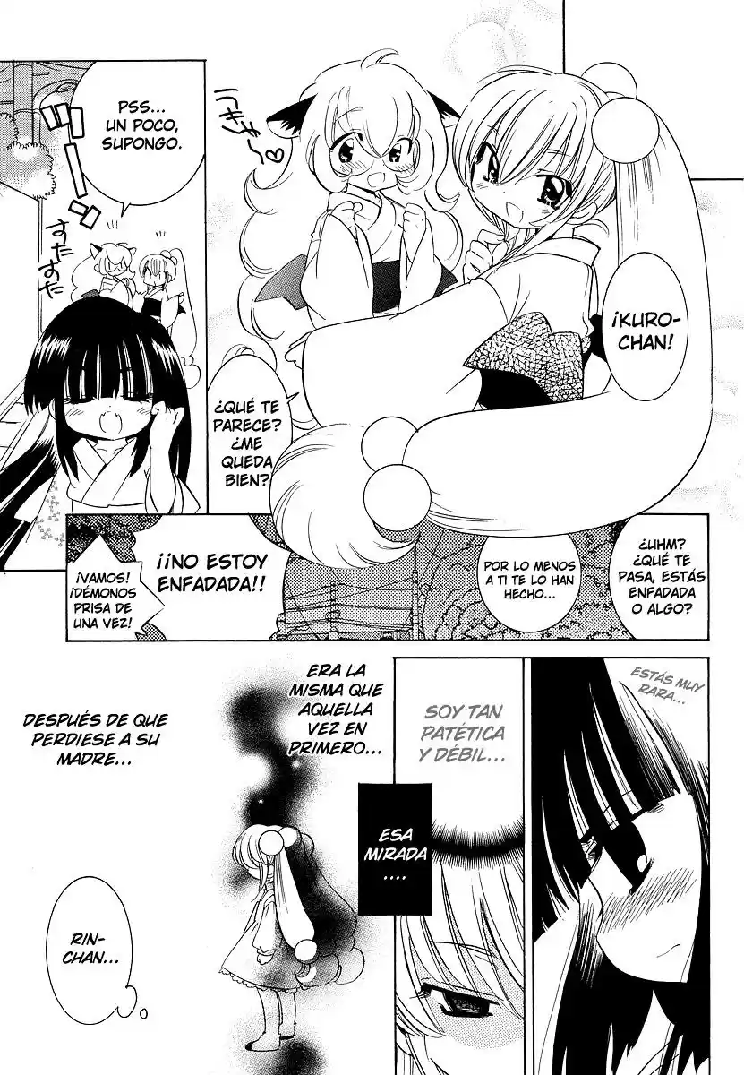 Kodomo no Jikan (2004) - Capítulo 29 - Página 7 - LectorTMOo