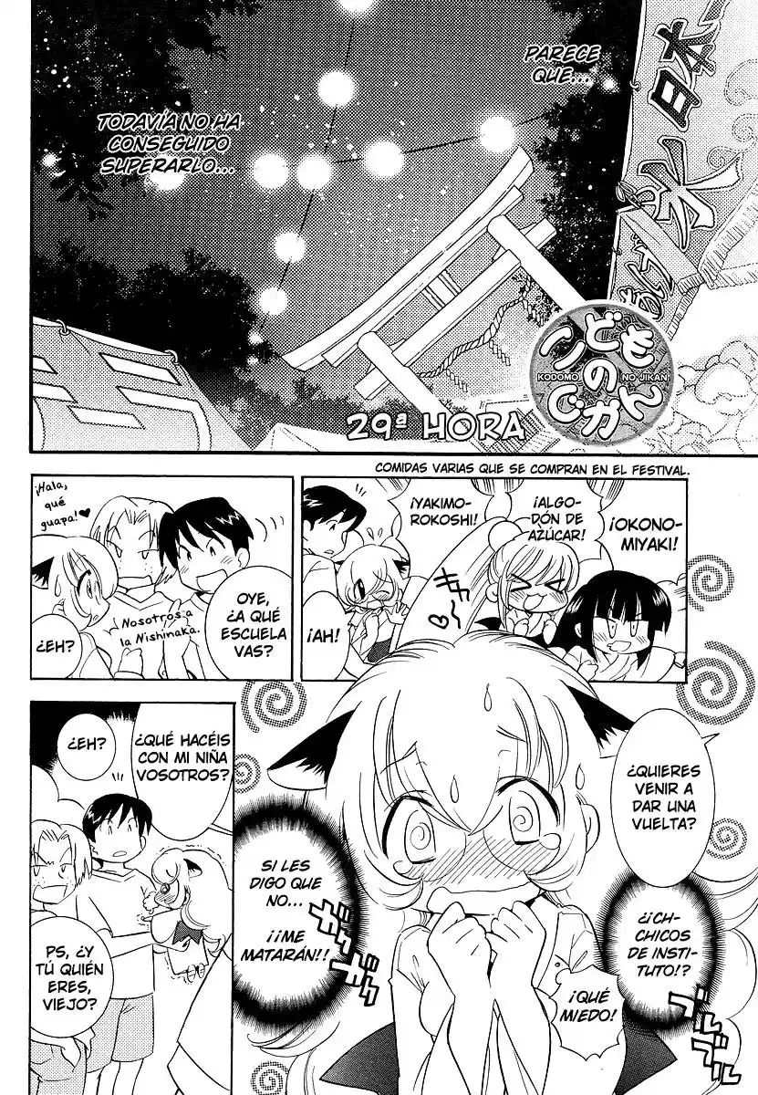 Kodomo no Jikan (2004) - Capítulo 29 - Página 8 - LectorTMOo