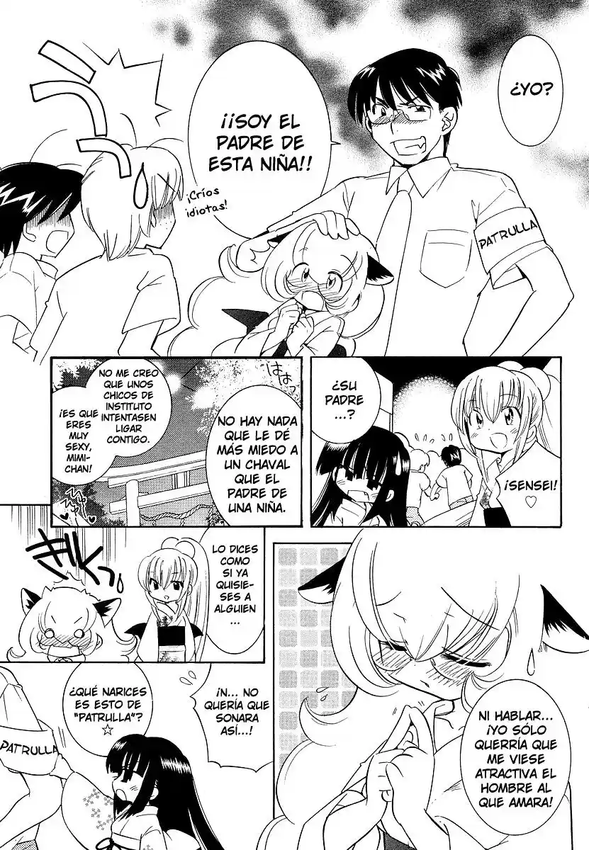 Kodomo no Jikan (2004) - Capítulo 29 - Página 9 - LectorTMOo