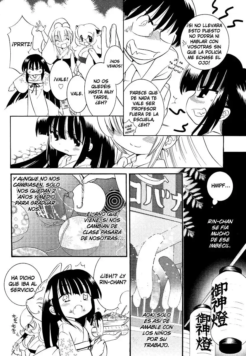 Kodomo no Jikan (2004) - Capítulo 29 - Página 10 - LectorTMOo