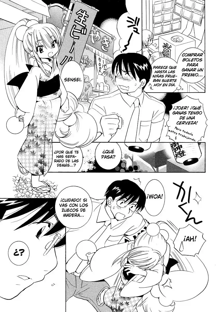 Kodomo no Jikan (2004) - Capítulo 29 - Página 11 - LectorTMOo