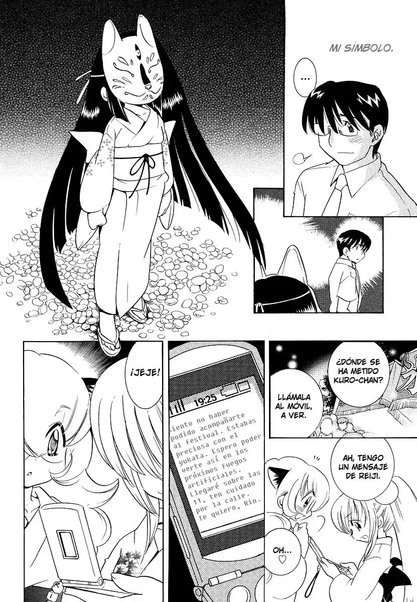 Kodomo no Jikan (2004) - Capítulo 29 - Página 16 - LectorTMOo
