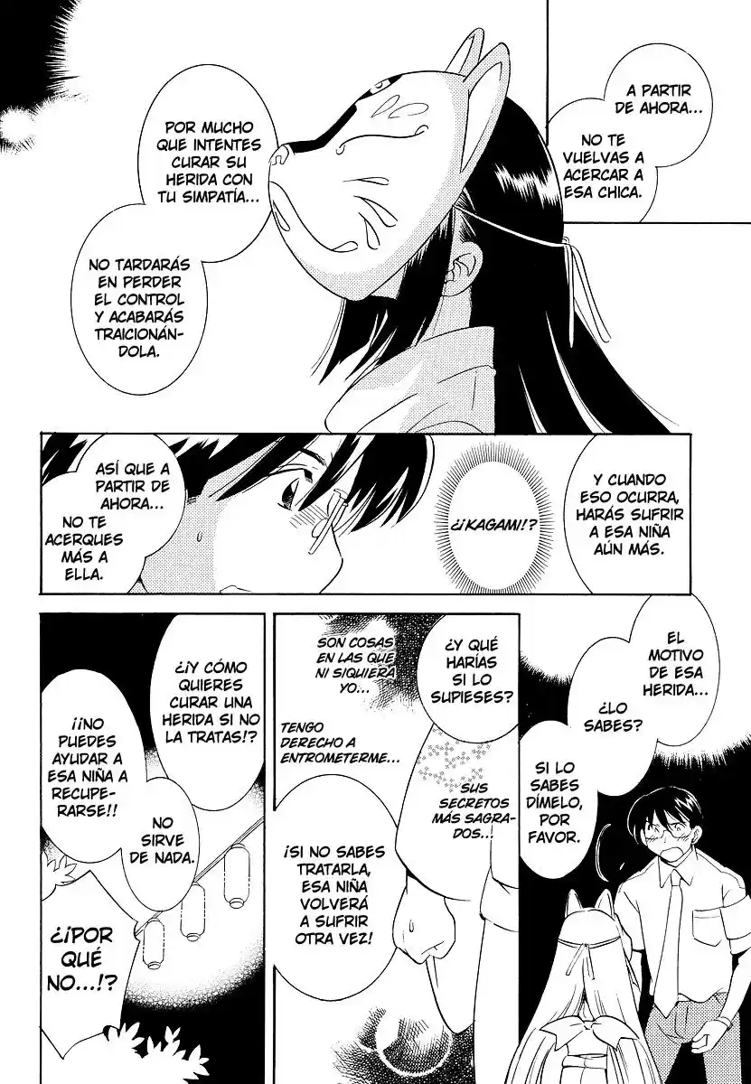 Kodomo no Jikan (2004) - Capítulo 29 - Página 18 - LectorTMOo