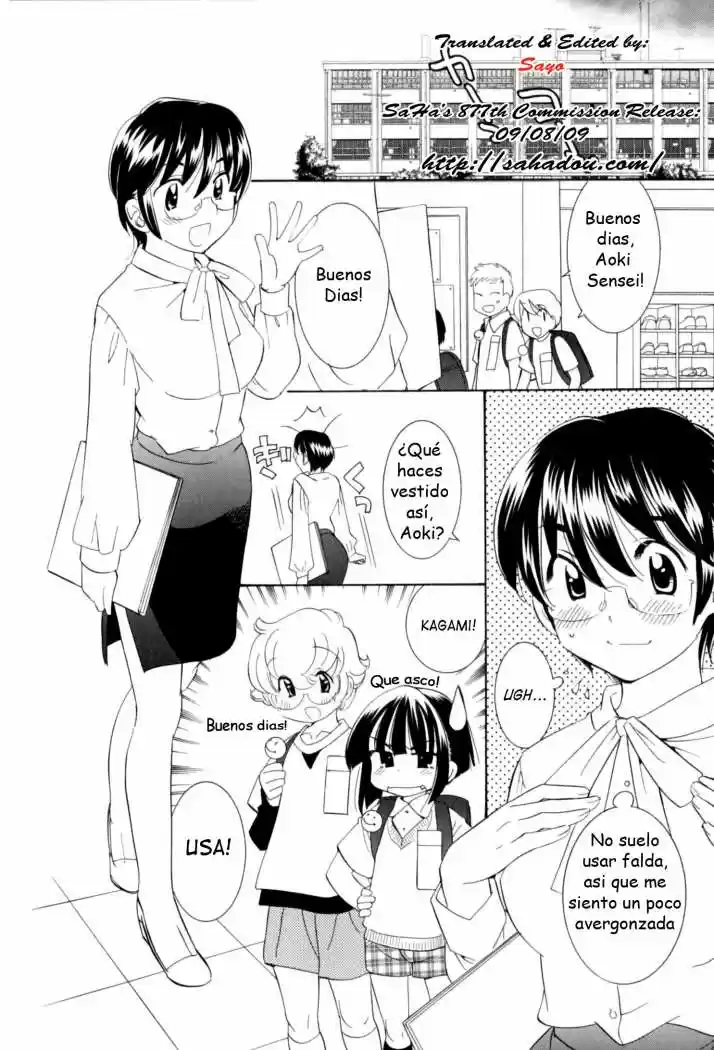 Kodomo no Jikan (2004) - Capítulo 3 - Página 4 - LectorTMOo