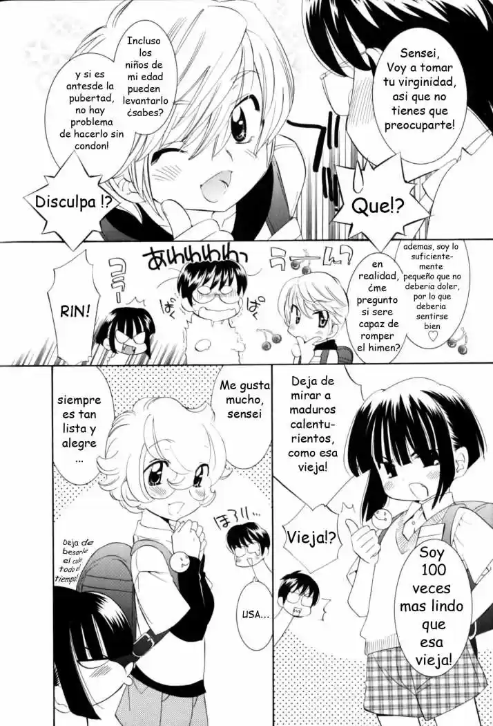 Kodomo no Jikan (2004) - Capítulo 3 - Página 6 - LectorTMOo