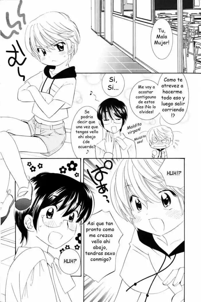 Kodomo no Jikan (2004) - Capítulo 3 - Página 15 - LectorTMOo