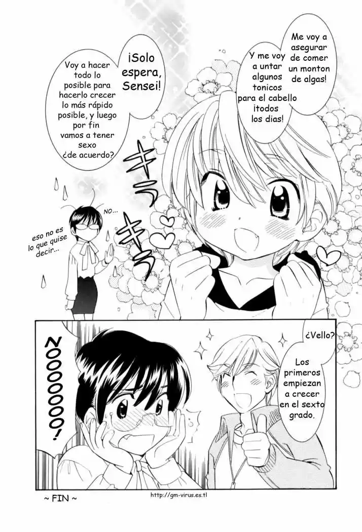 Kodomo no Jikan (2004) - Capítulo 3 - Página 16 - LectorTMOo