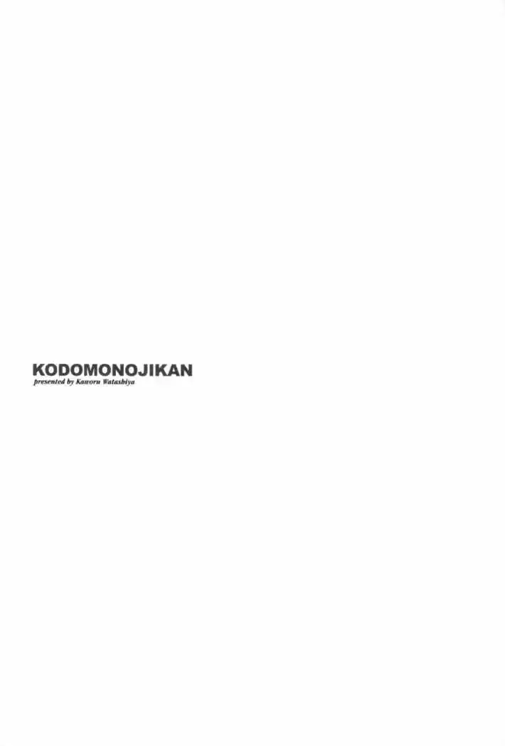 Kodomo no Jikan (2004) - Capítulo 3 - Página 17 - LectorTMOo