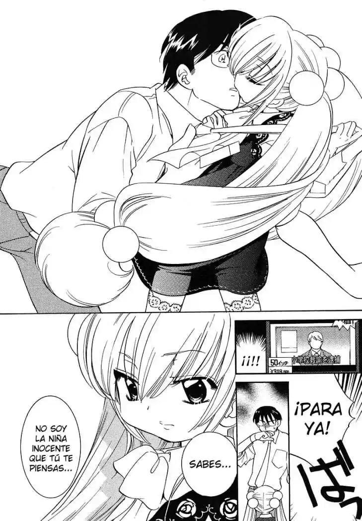 Kodomo no Jikan (2004) - Capítulo 30 - Página 14 - LectorTMOo