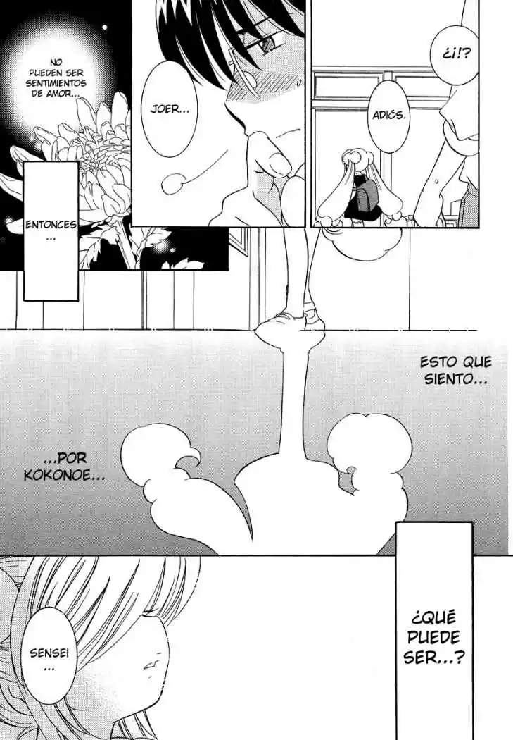 Kodomo no Jikan (2004) - Capítulo 30 - Página 15 - LectorTMOo