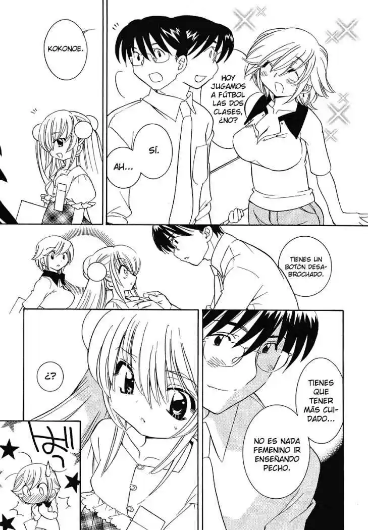 Kodomo no Jikan (2004) - Capítulo 30 - Página 17 - LectorTMOo