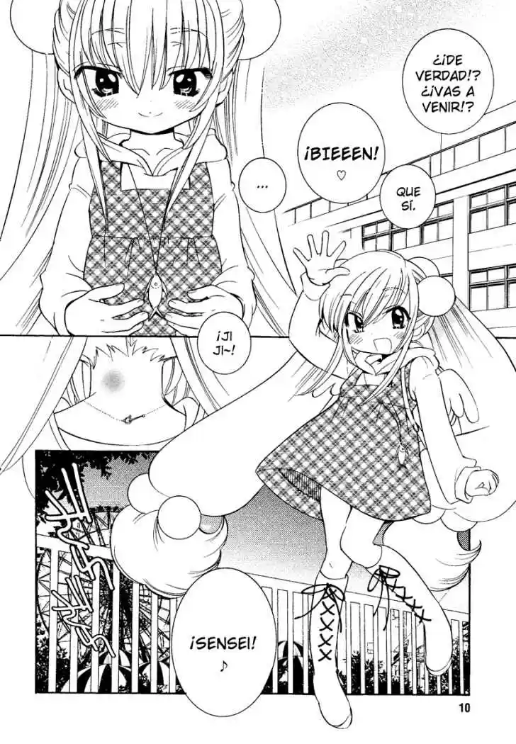Kodomo no Jikan (2004) - Capítulo 31 - Página 4 - LectorTMOo