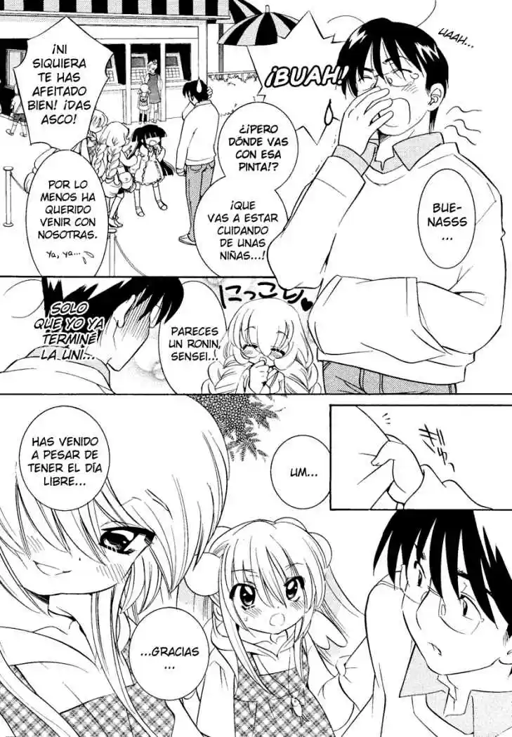 Kodomo no Jikan (2004) - Capítulo 31 - Página 5 - LectorTMOo