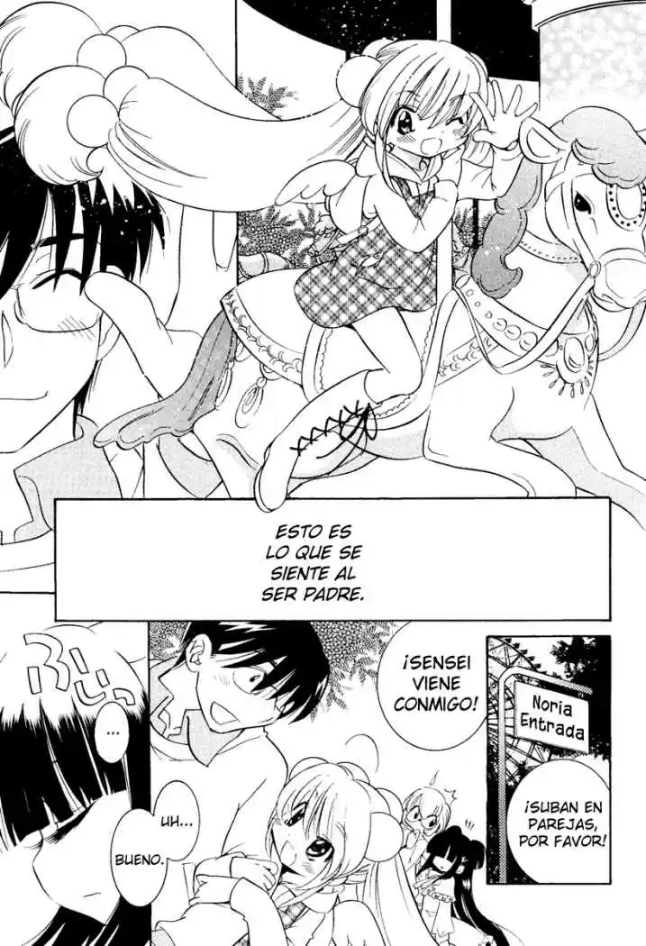 Kodomo no Jikan (2004) - Capítulo 31 - Página 7 - LectorTMOo