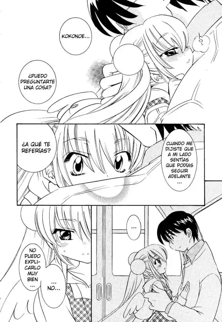 Kodomo no Jikan (2004) - Capítulo 31 - Página 13 - LectorTMOo