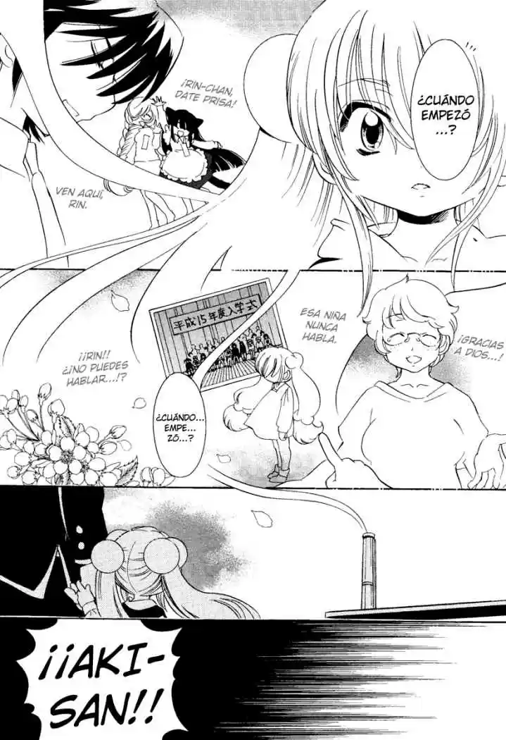 Kodomo no Jikan (2004) - Capítulo 31 - Página 14 - LectorTMOo
