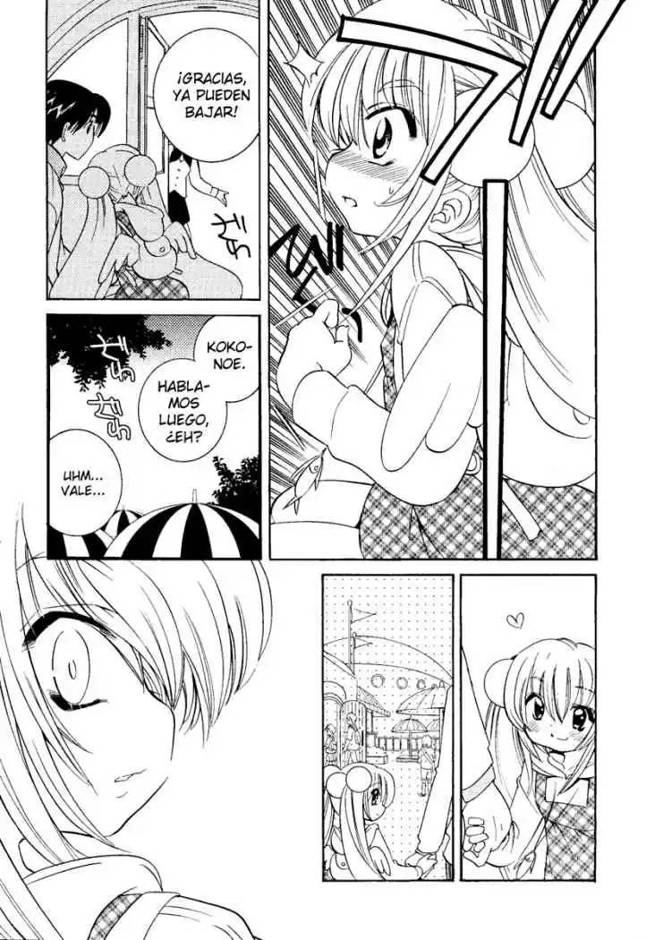 Kodomo no Jikan (2004) - Capítulo 31 - Página 15 - LectorTMOo