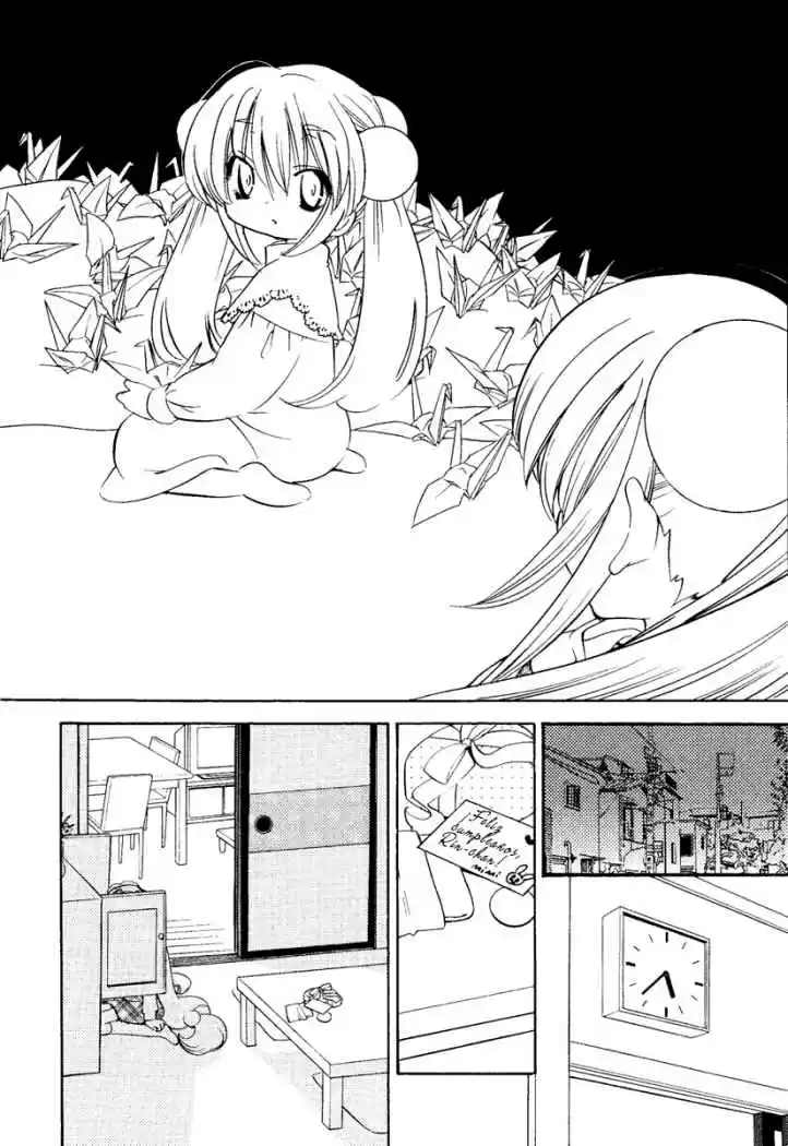 Kodomo no Jikan (2004) - Capítulo 31 - Página 16 - LectorTMOo