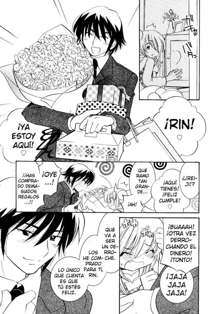 Kodomo no Jikan (2004) - Capítulo 31 - Página 17 - LectorTMOo