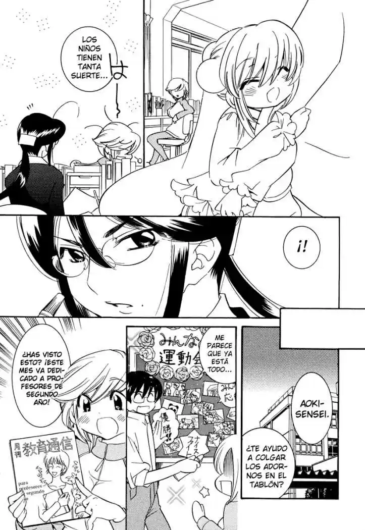 Kodomo no Jikan (2004) - Capítulo 32 - Página 7 - LectorTMOo