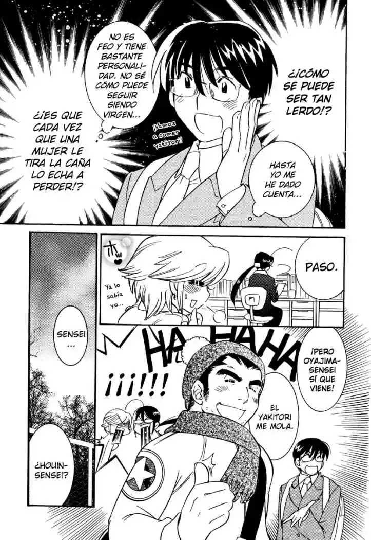 Kodomo no Jikan (2004) - Capítulo 32 - Página 9 - LectorTMOo